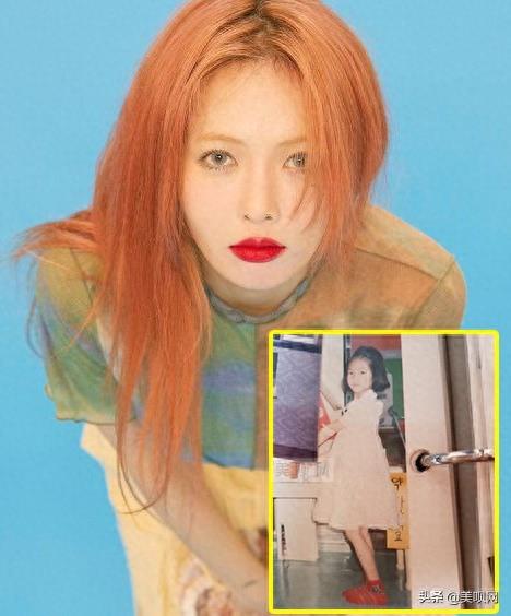 30位韩国爱豆童年照曝光！IU、裴珠泫天生丽质，差别最大的是她？